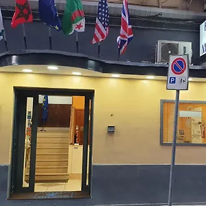 Milano 2*, Неаполь Италия
